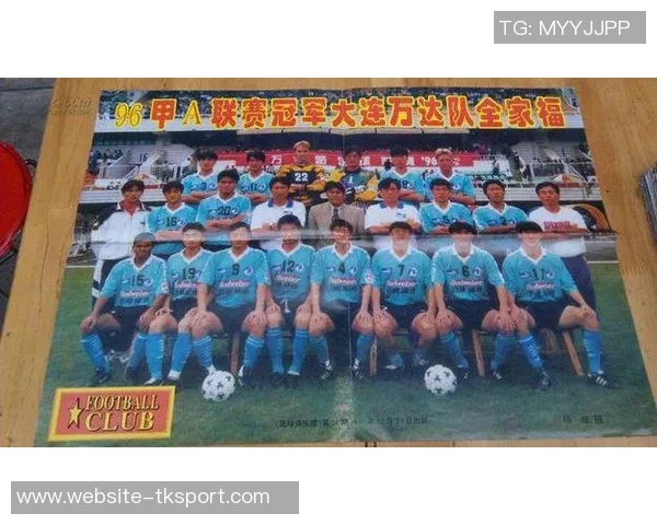 2011年申花与恒大激战回顾：足球盛宴中的荣耀与遗憾