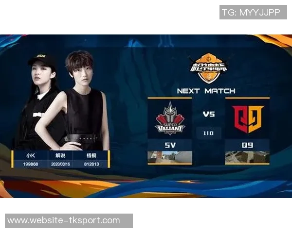 和平精英评论:EDG在阵地战中的优势与不足分析 和平精英评论:EDG在阵地战中的优势与不足分析