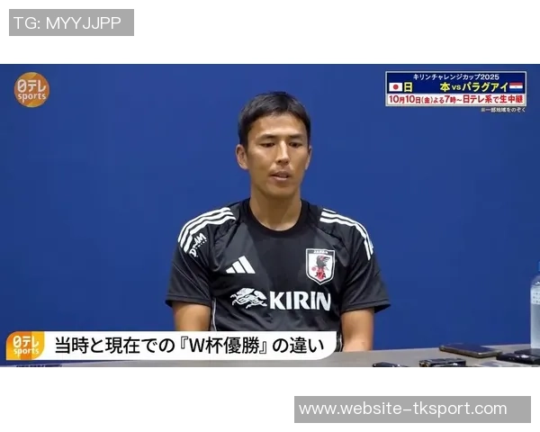 巴拉圭对阵日本精彩直播全程回顾与赛后分析 巴拉圭对阵日本精彩直播全程回顾与赛后分析